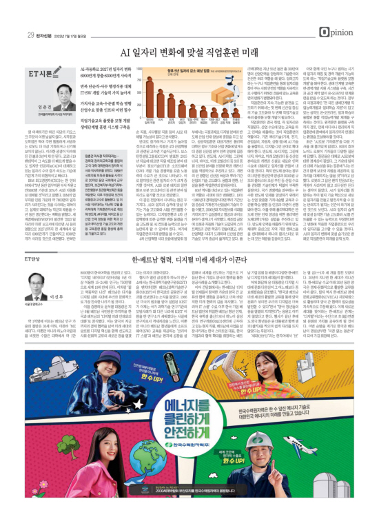 지면이미지