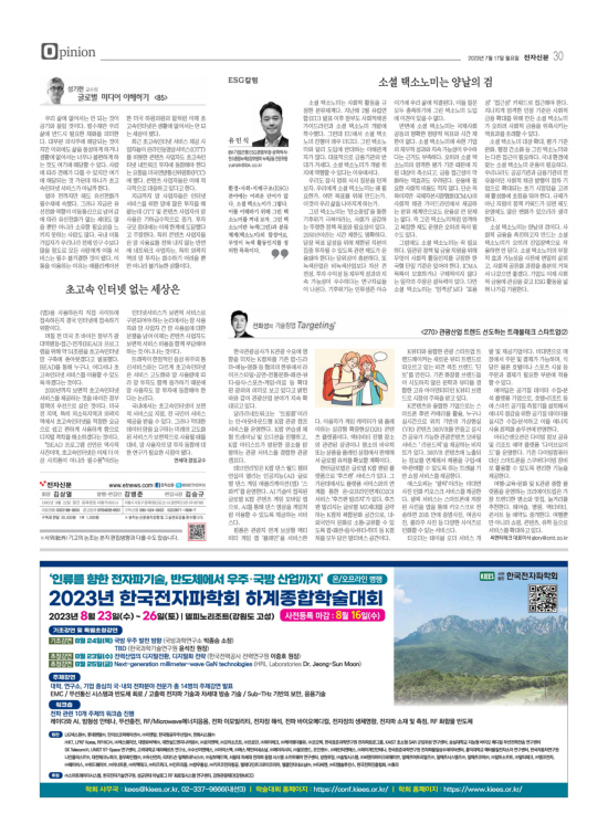 지면이미지