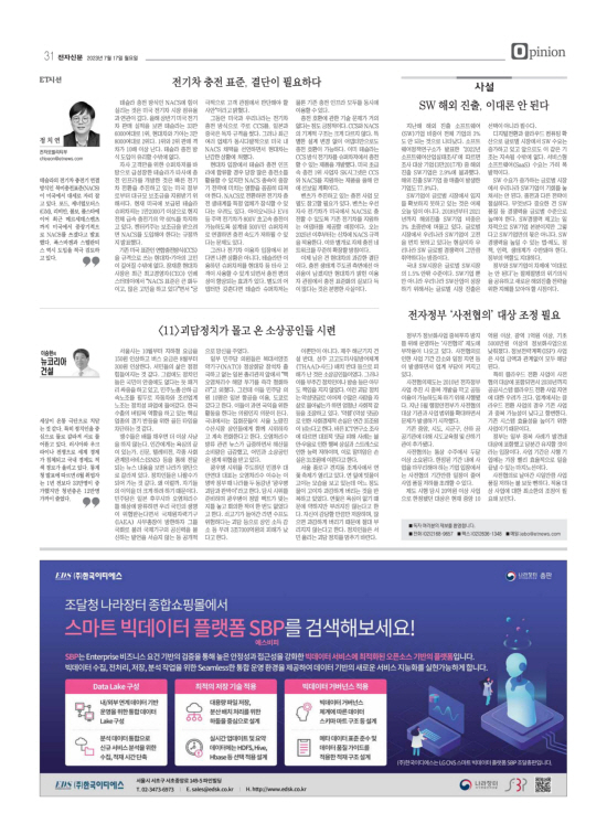 지면이미지
