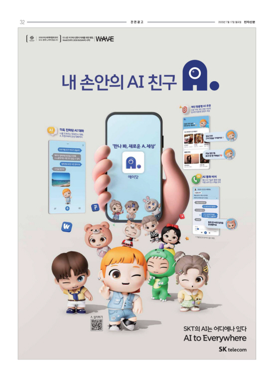 지면이미지