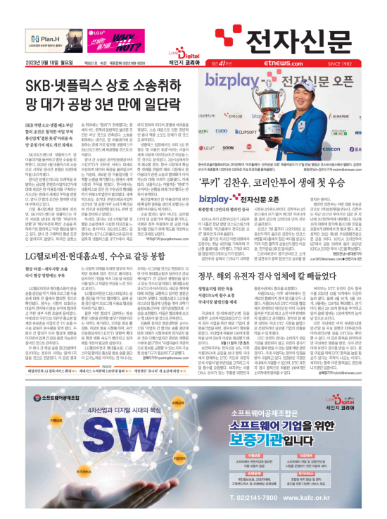 지면이미지