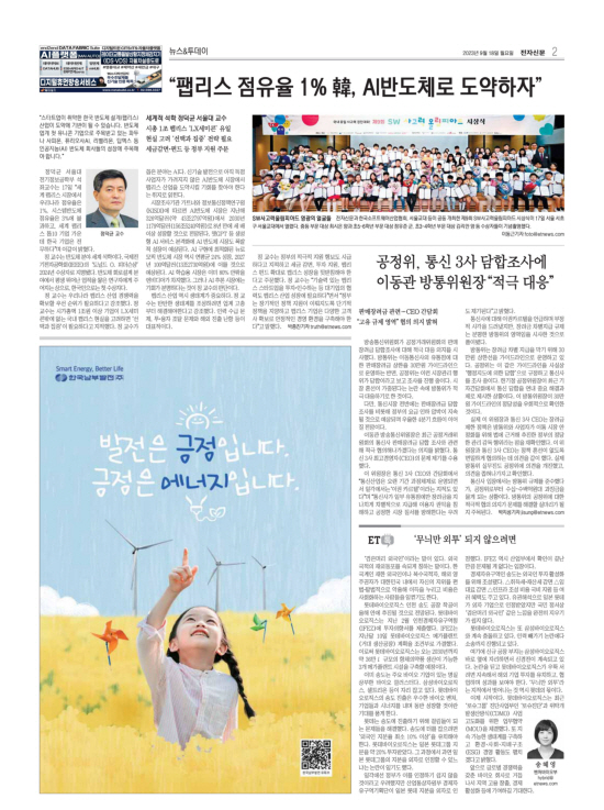 지면이미지