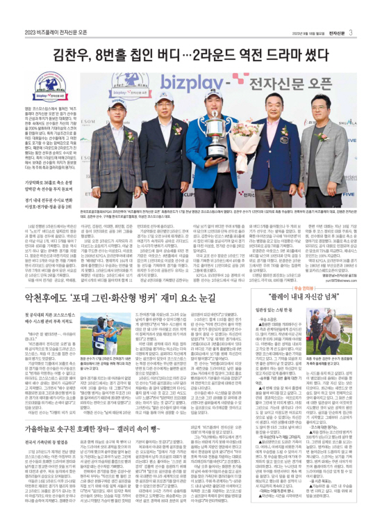 지면이미지