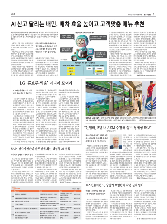 지면이미지