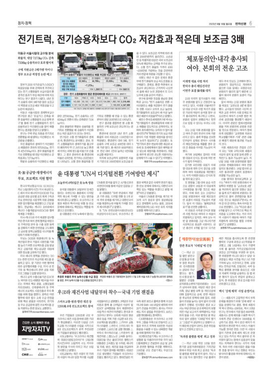 지면이미지