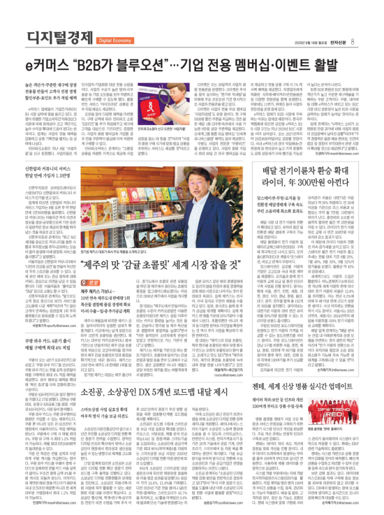 지면이미지