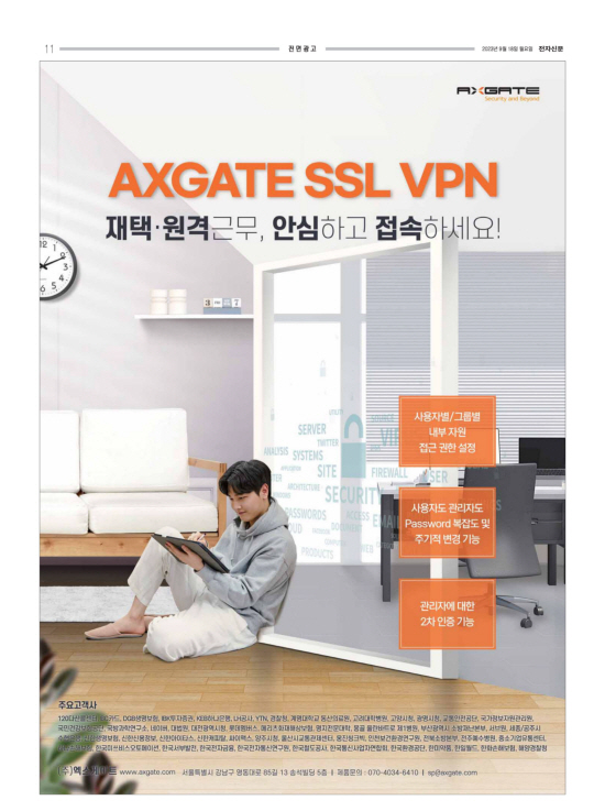 지면이미지