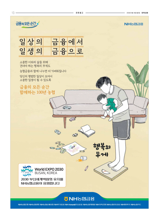 지면이미지