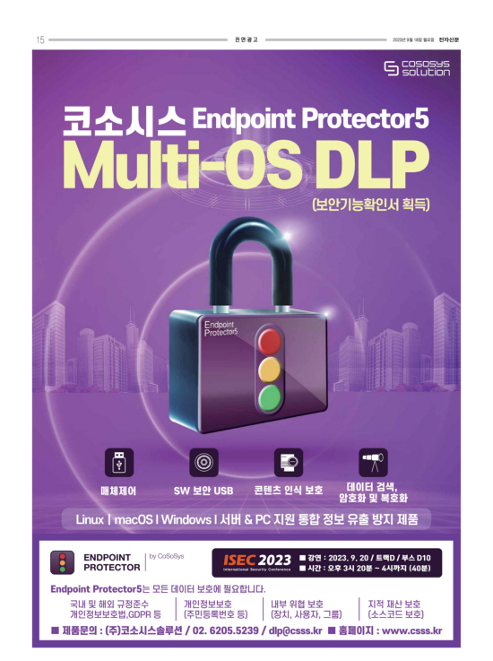 지면이미지