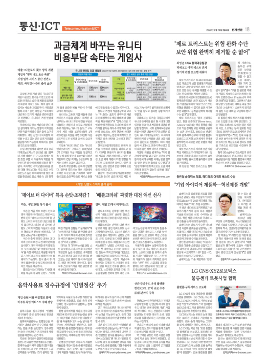 지면이미지
