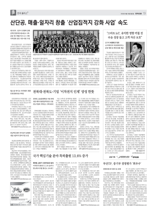 지면이미지