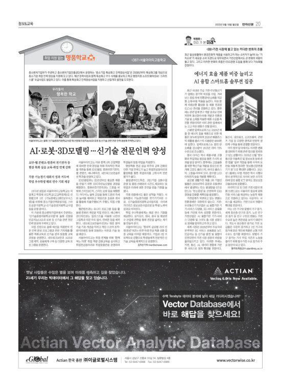 지면이미지