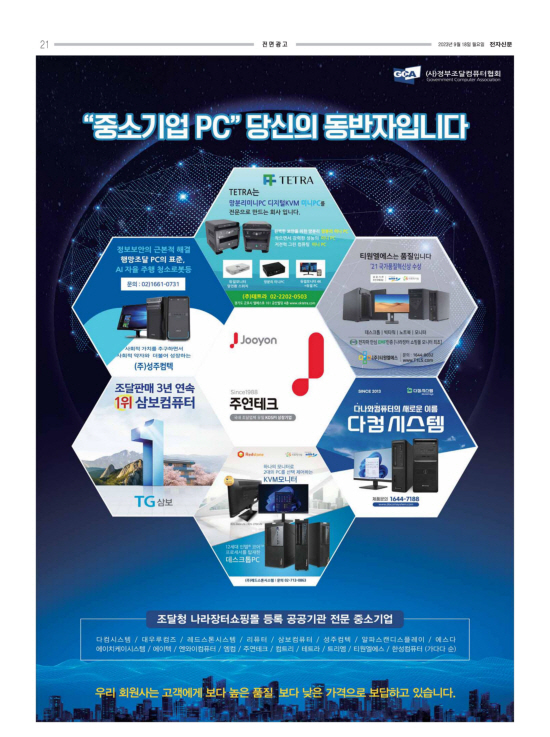 지면이미지