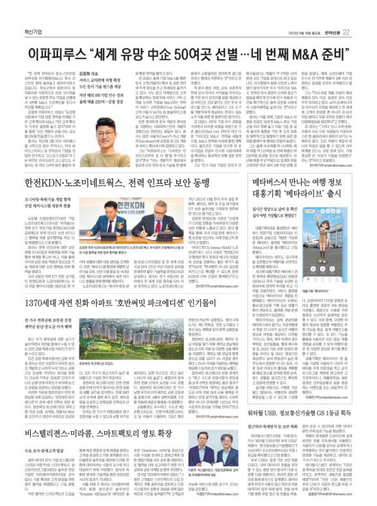 지면이미지