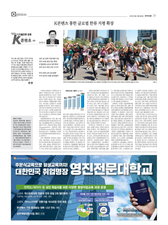 지면이미지