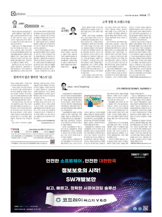 지면이미지