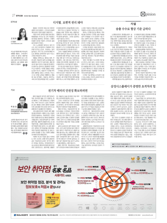 지면이미지