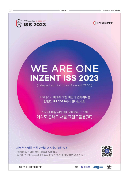 지면이미지