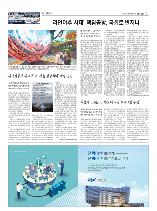 지면이미지