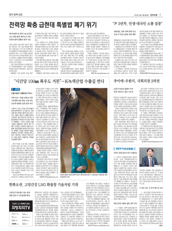 지면이미지