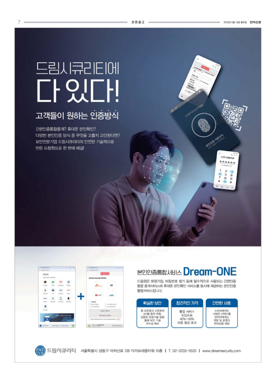 지면이미지
