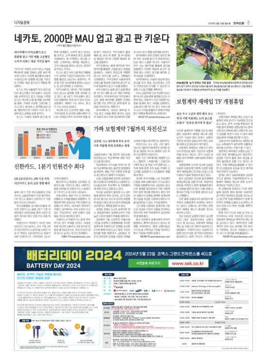지면이미지