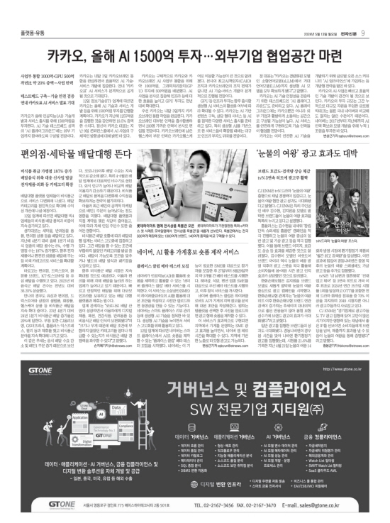지면이미지