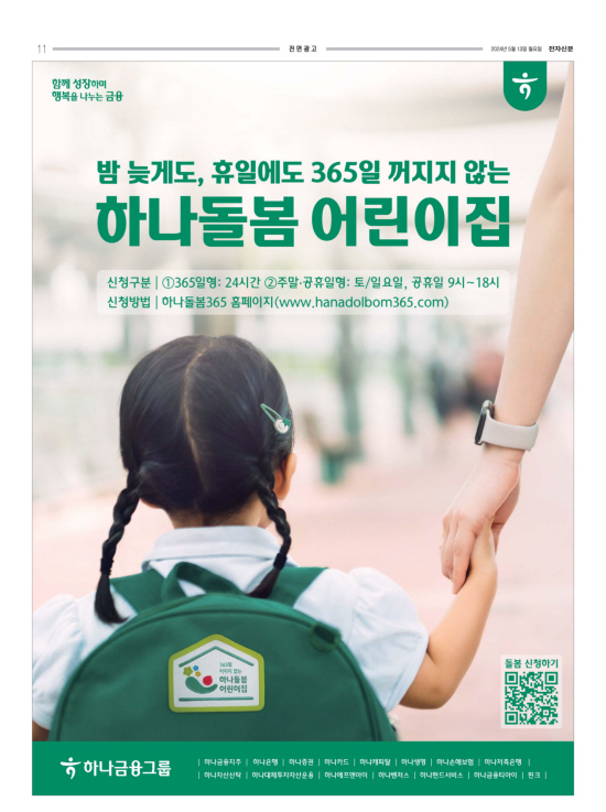 지면이미지