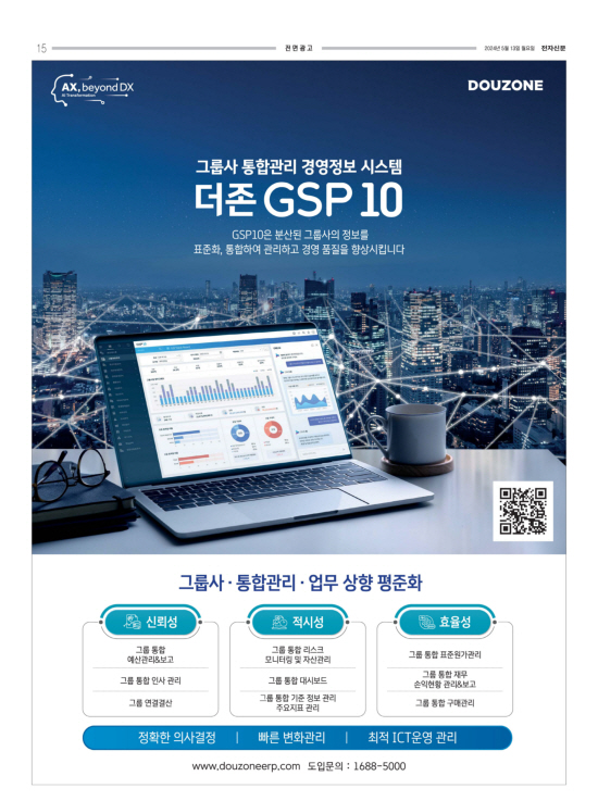 지면이미지