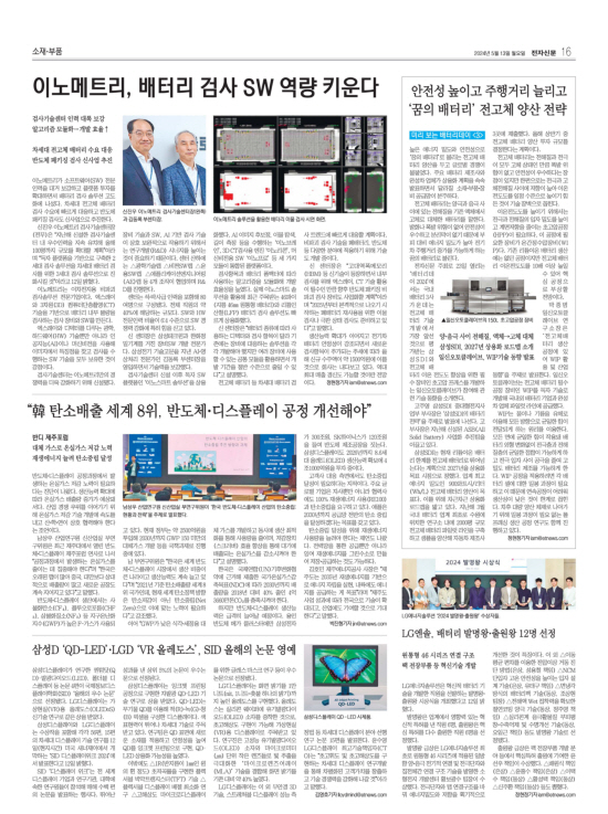지면이미지
