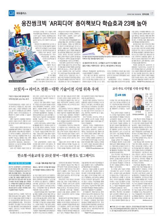 지면이미지