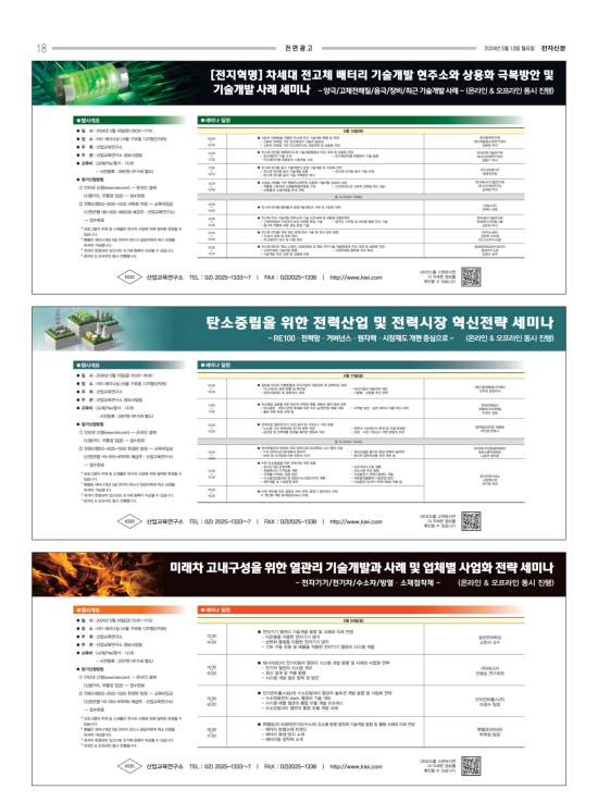 지면이미지