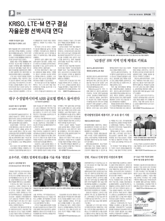 지면이미지