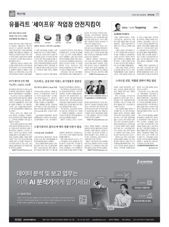 지면이미지