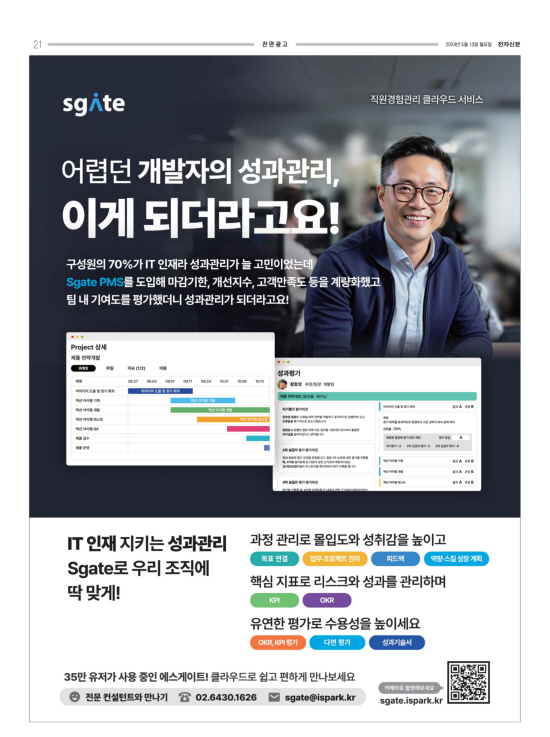 지면이미지