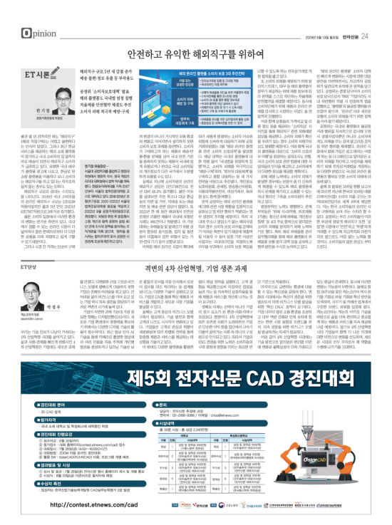 지면이미지