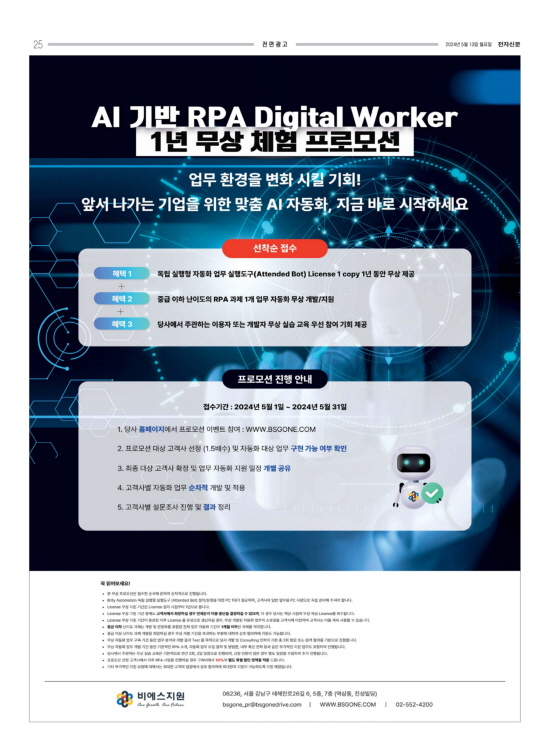 지면이미지