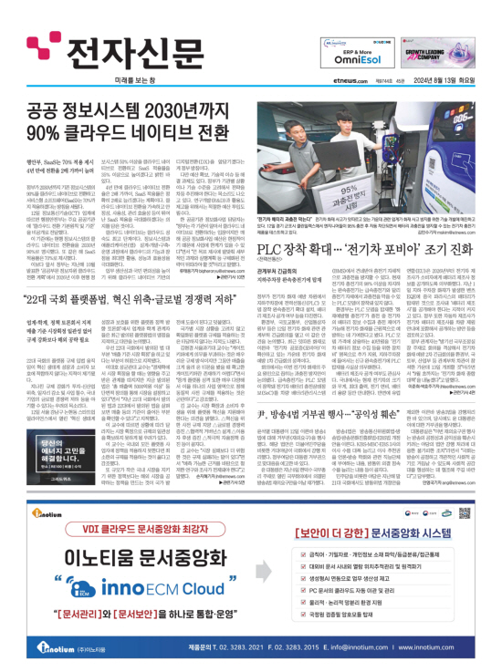 지면이미지