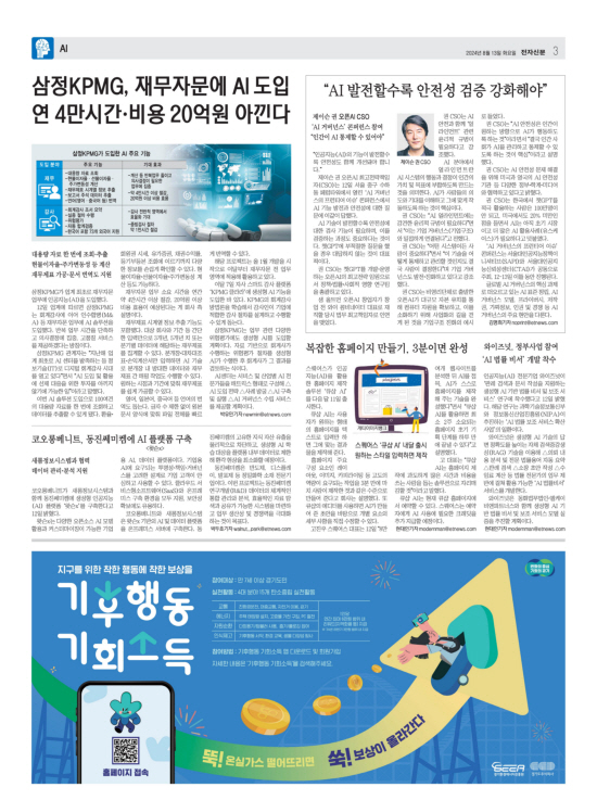 지면이미지