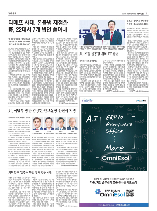 지면이미지