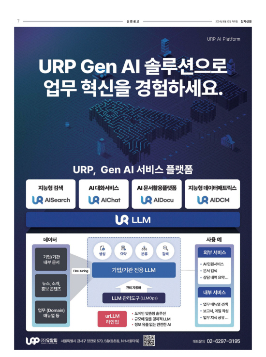 지면이미지