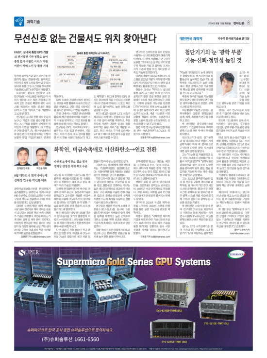 지면이미지
