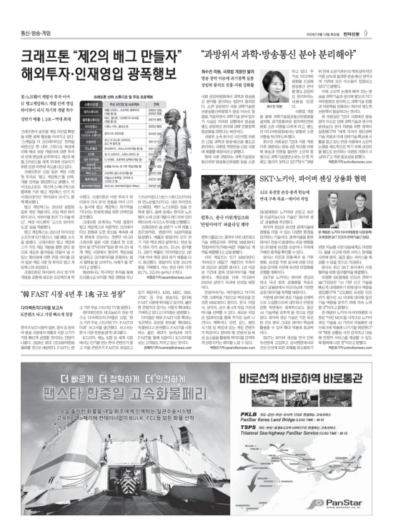 지면이미지