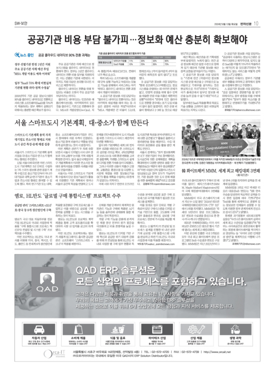 지면이미지