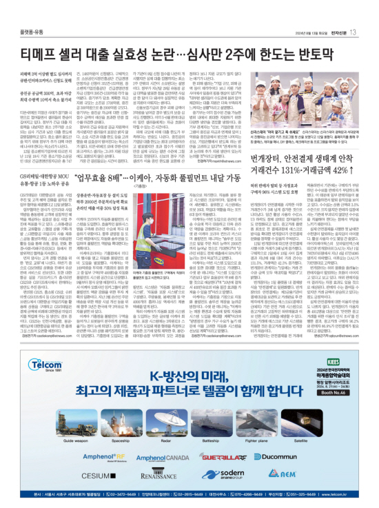 지면이미지