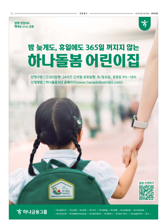 지면이미지