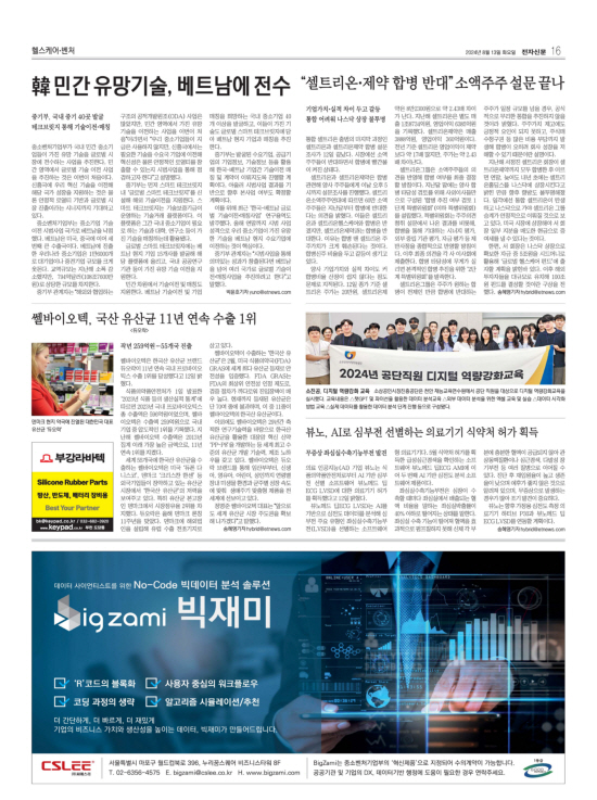 지면이미지