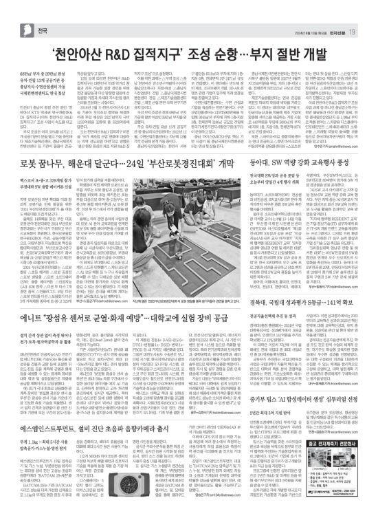 지면이미지