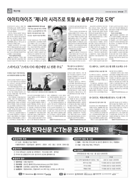 지면이미지
