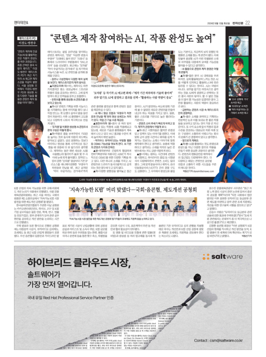 지면이미지